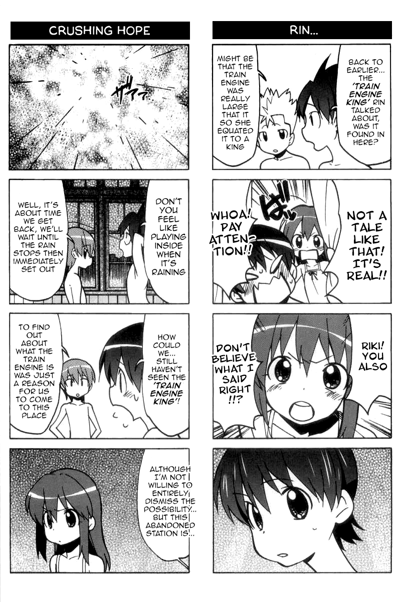 Little Busters! The 4-Koma Chapter 44.2 page 12 - Chapter 44.2: Stand by Me (2)