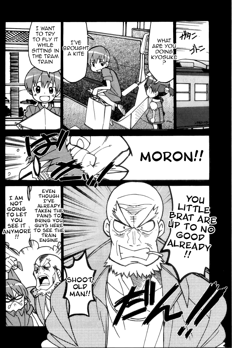 Little Busters! The 4-Koma Chapter 44.2 page 15 - Chapter 44.2: Stand by Me (2)