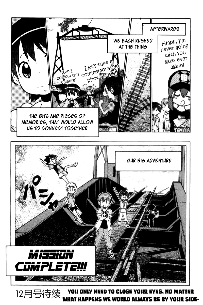 Little Busters! The 4-Koma Chapter 44.2 page 20 - Chapter 44.2: Stand by Me (2)