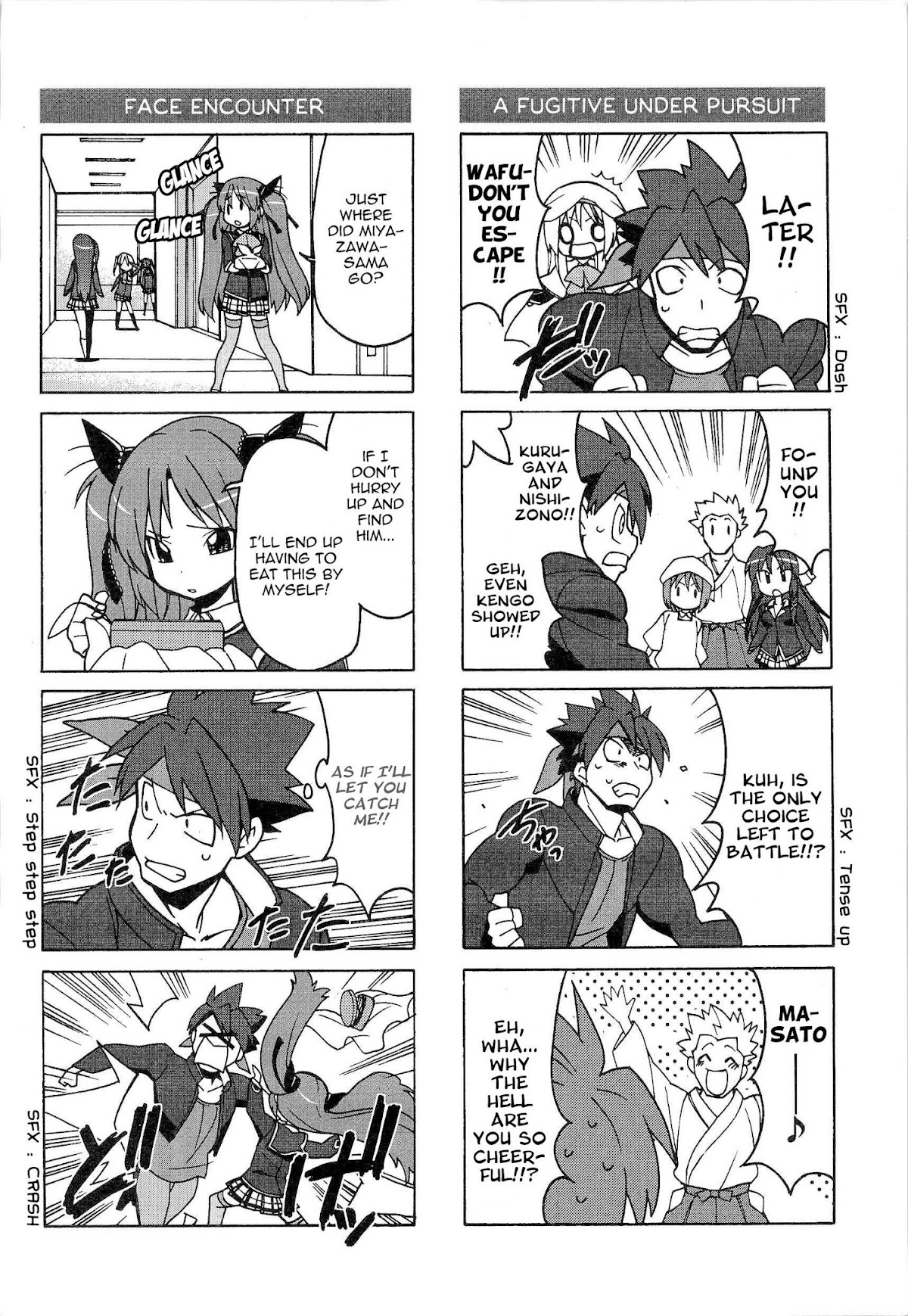 Little Busters! The 4-Koma Chapter 44 page 13 - Chapter 44: Carnivorous-Type Man, Masato