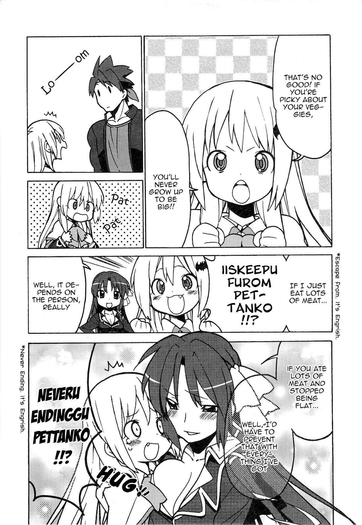 Little Busters! The 4-Koma Chapter 44 page 4 - Chapter 44: Carnivorous-Type Man, Masato