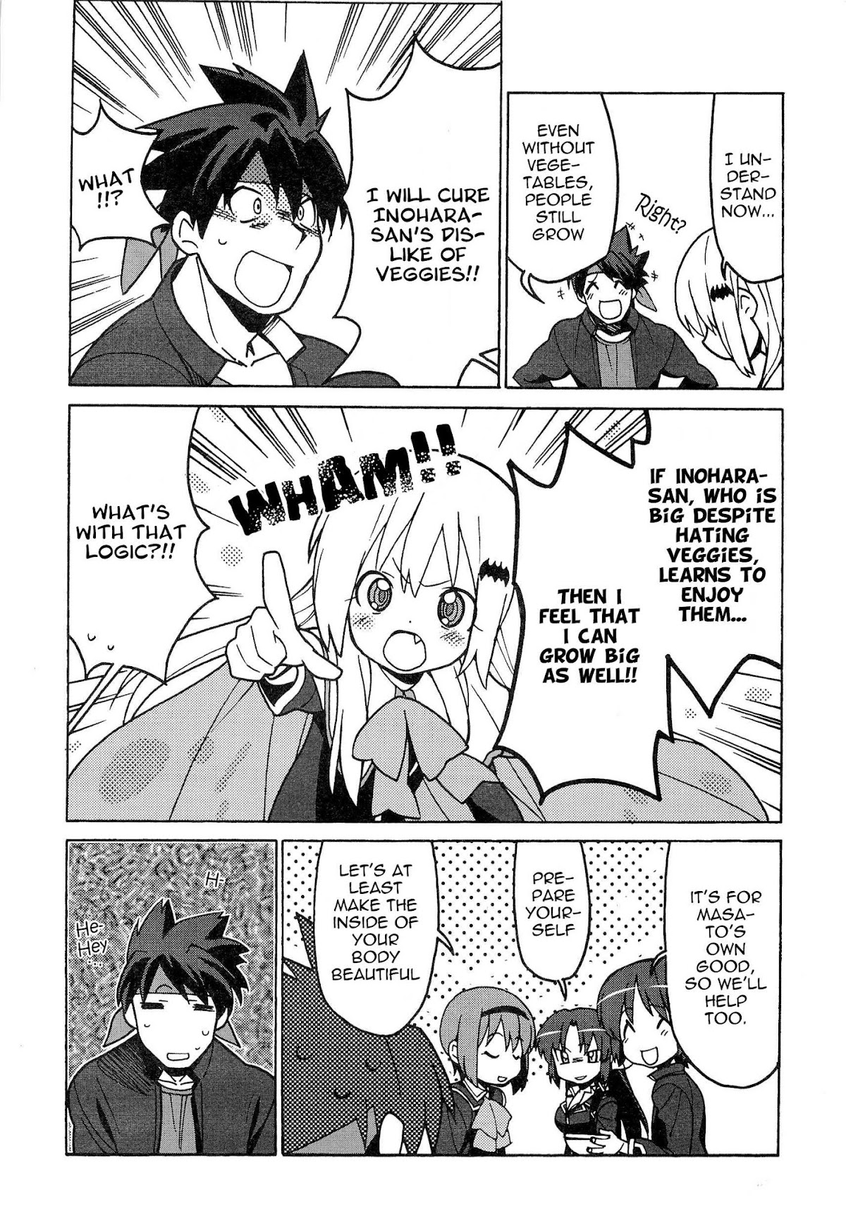 Little Busters! The 4-Koma Chapter 44 page 5 - Chapter 44: Carnivorous-Type Man, Masato