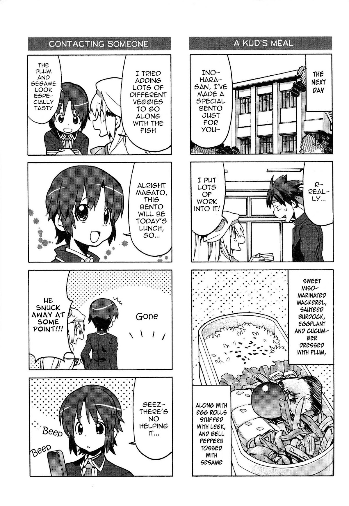 Little Busters! The 4-Koma Chapter 44 page 6 - Chapter 44: Carnivorous-Type Man, Masato