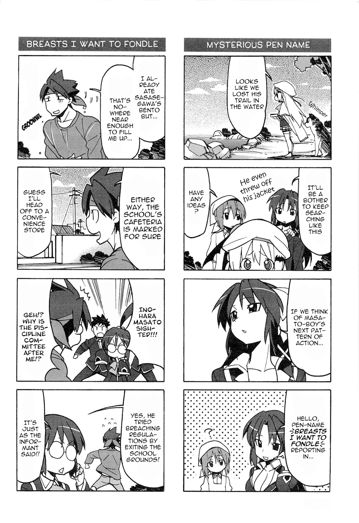Little Busters! The 4-Koma Chapter 45 page 8 - Chapter 45: Carnivorous-Type Man, Masato Part 2
