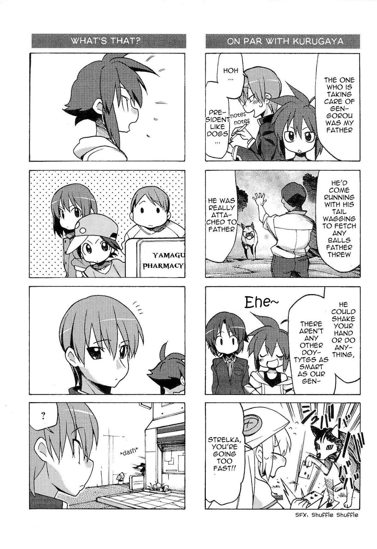 Little Busters! The 4-Koma Chapter 46 page 10 - Chapter 46: Little Busters :Prologue