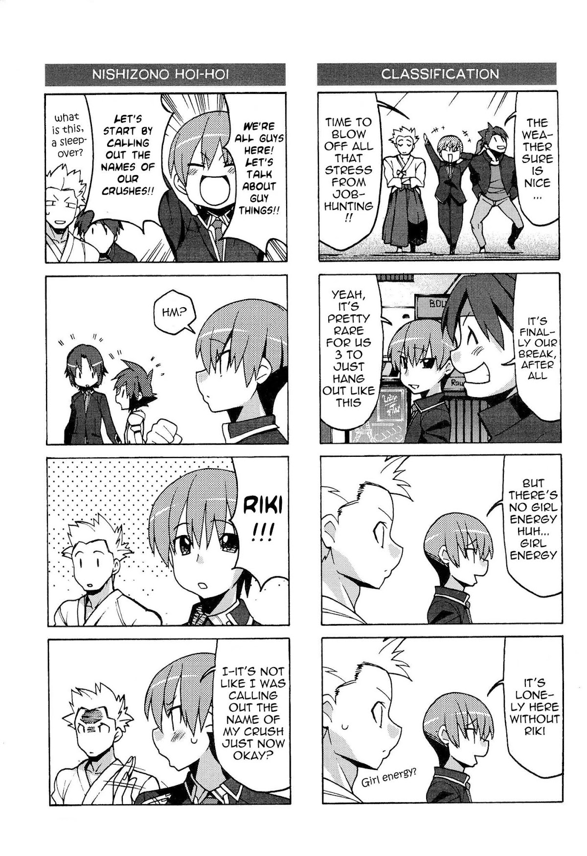 Little Busters! The 4-Koma Chapter 46 page 6 - Chapter 46: Little Busters :Prologue
