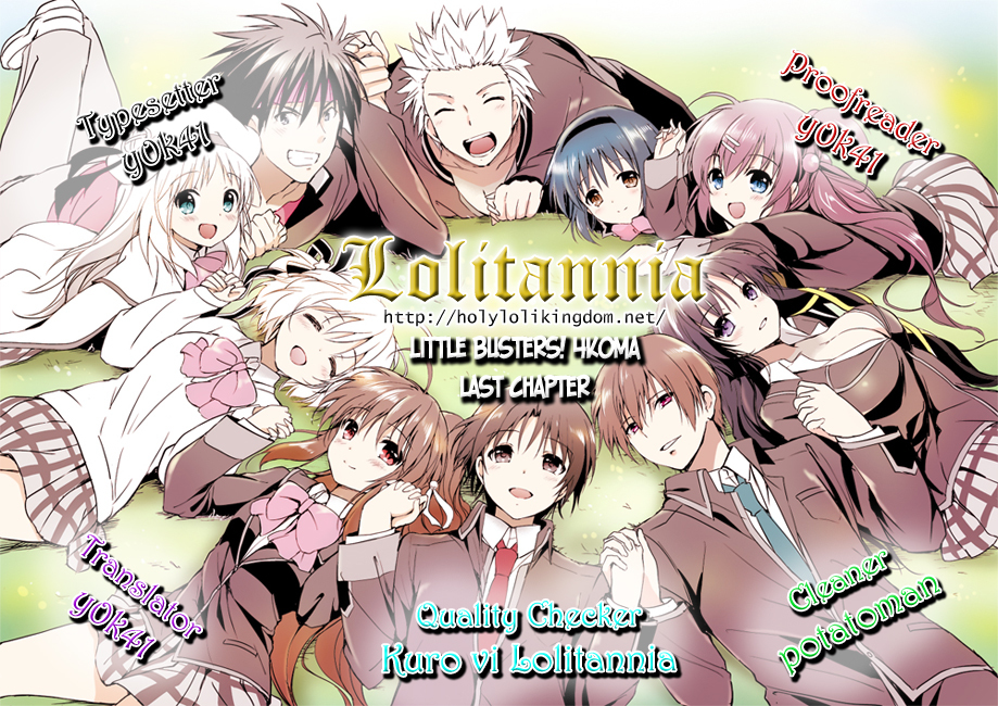 Little Busters! The 4-Koma Chapter 47 page 1 - Chapter 47: Last Chapter