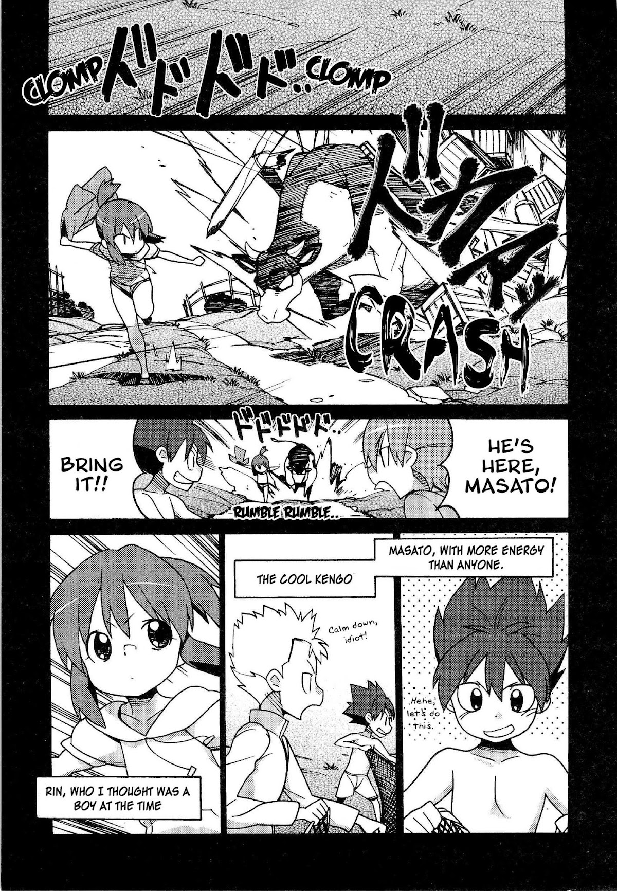 Little Busters! The 4-Koma Chapter 47 page 22 - Chapter 47: Last Chapter