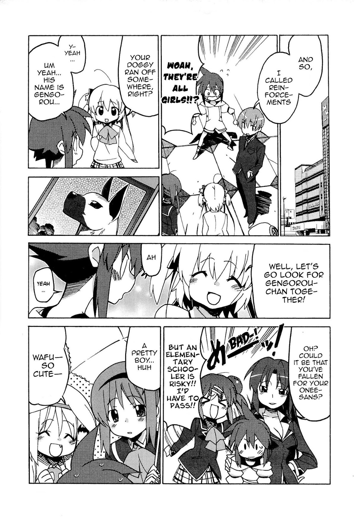 Little Busters! The 4-Koma Chapter 47 page 6 - Chapter 47: Last Chapter