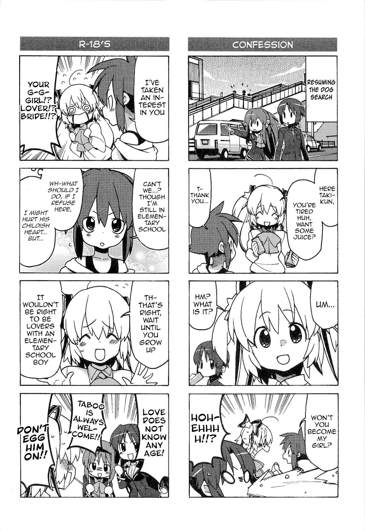 Little Busters! The 4-Koma Chapter 47 page 9 - Chapter 47: Last Chapter