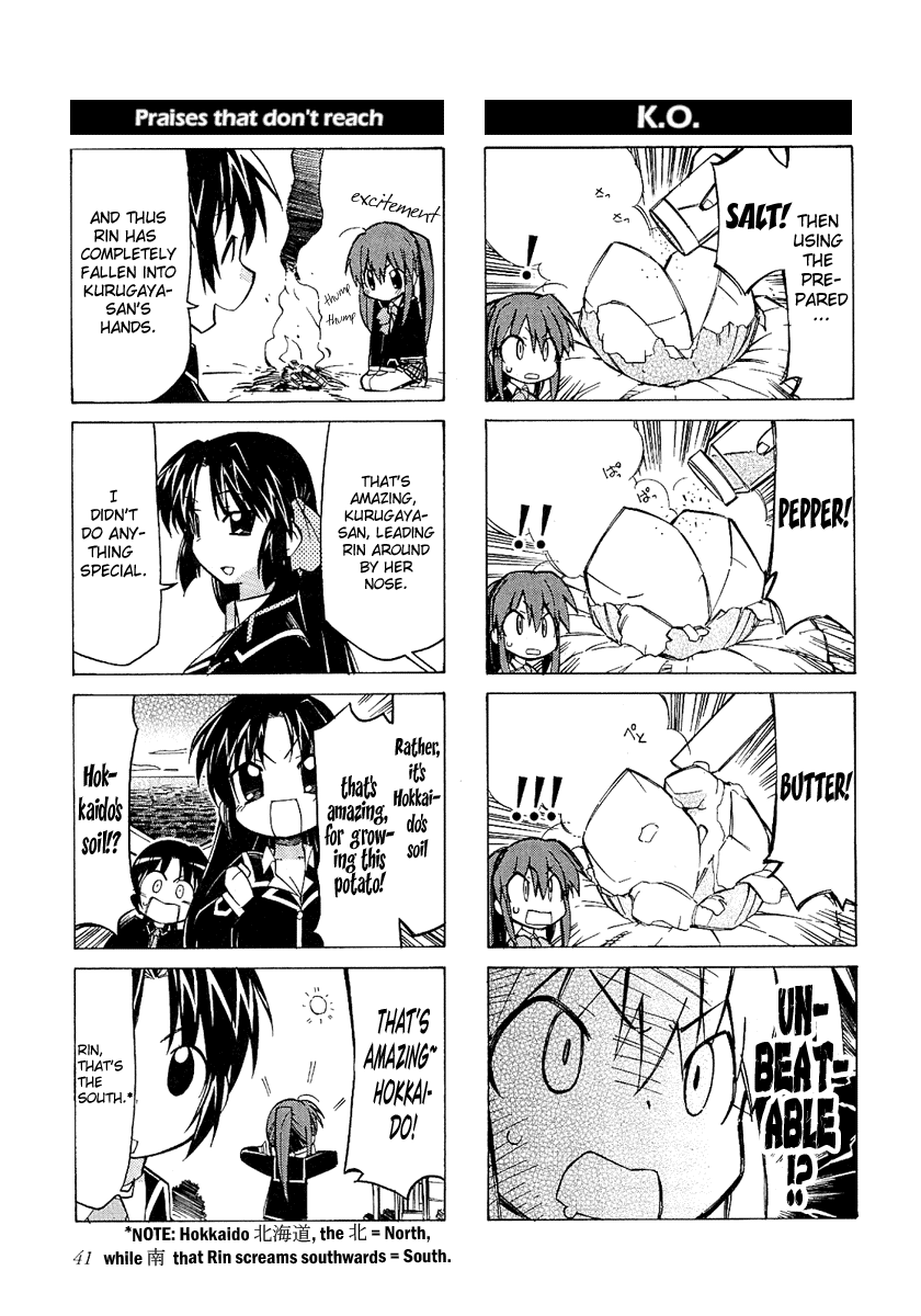 Little Busters! The 4-Koma Chapter 5 page 7 - Chapter 5: Hokkaido Is Huge!
