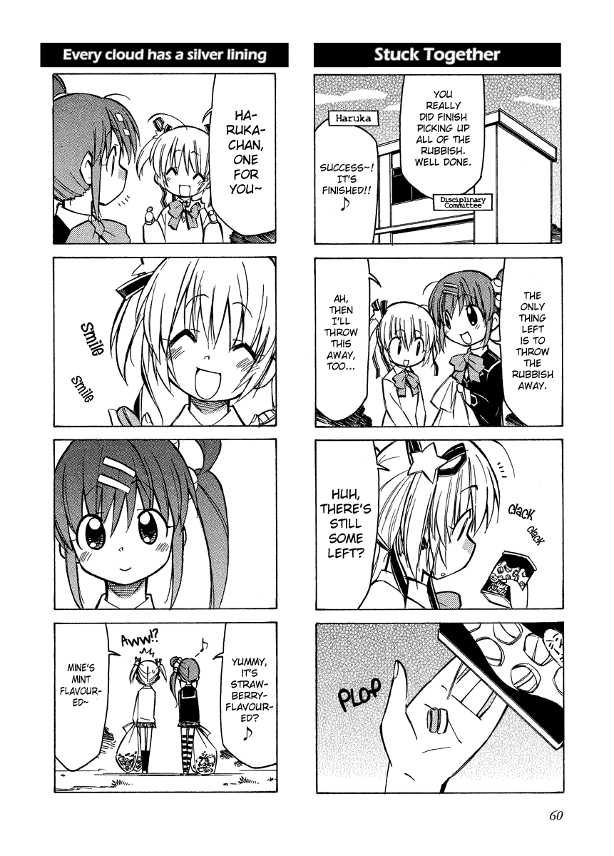 Little Busters! The 4-Koma Chapter 7 page 10 - Chapter 7: Komari Comes Forward to Help