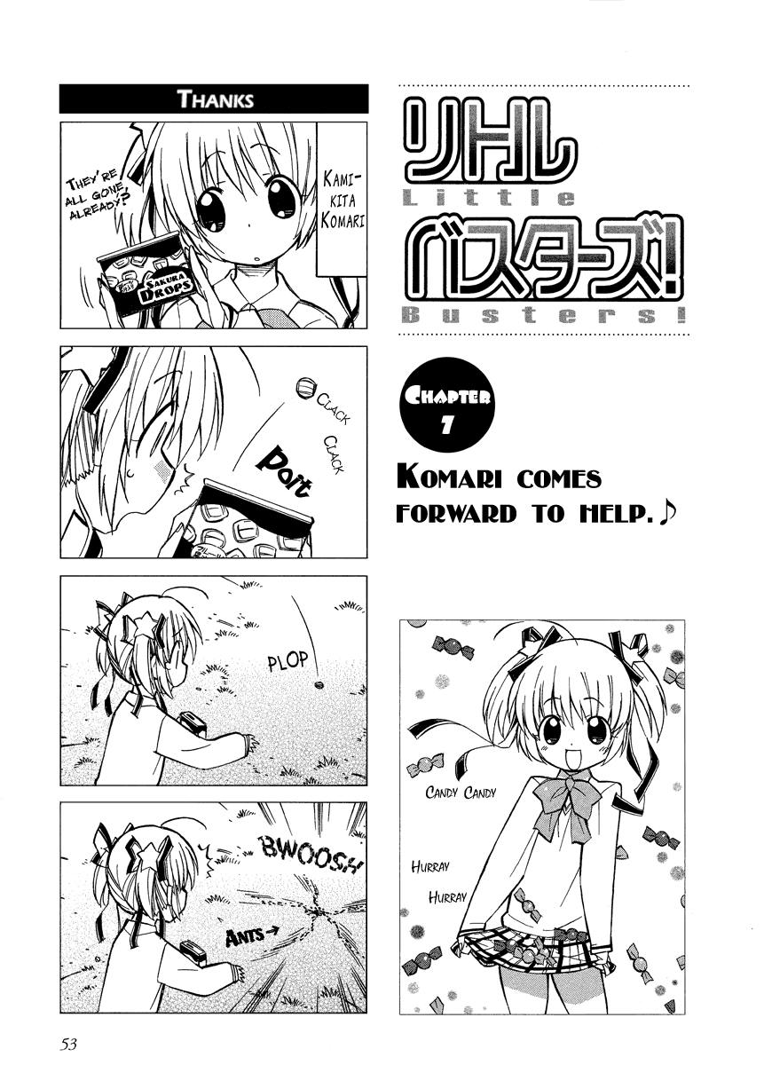 Little Busters! The 4-Koma Chapter 7 page 3 - Chapter 7: Komari Comes Forward to Help