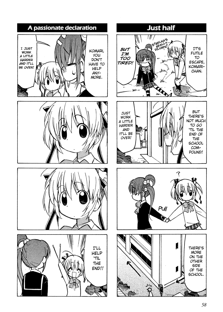 Little Busters! The 4-Koma Chapter 7 page 8 - Chapter 7: Komari Comes Forward to Help