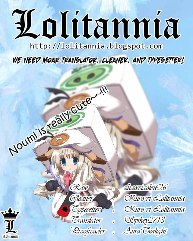 Little Busters! The 4-Koma Chapter 8 page 1 - Chapter 8: Let's Learn English!