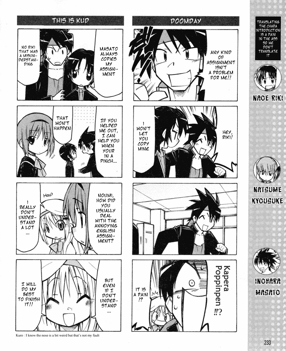 Little Busters! The 4-Koma Chapter 8 page 3 - Chapter 8: Let's Learn English!