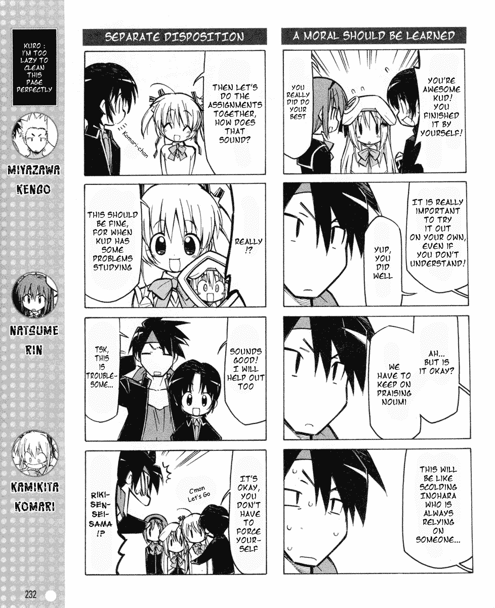 Little Busters! The 4-Koma Chapter 8 page 4 - Chapter 8: Let's Learn English!
