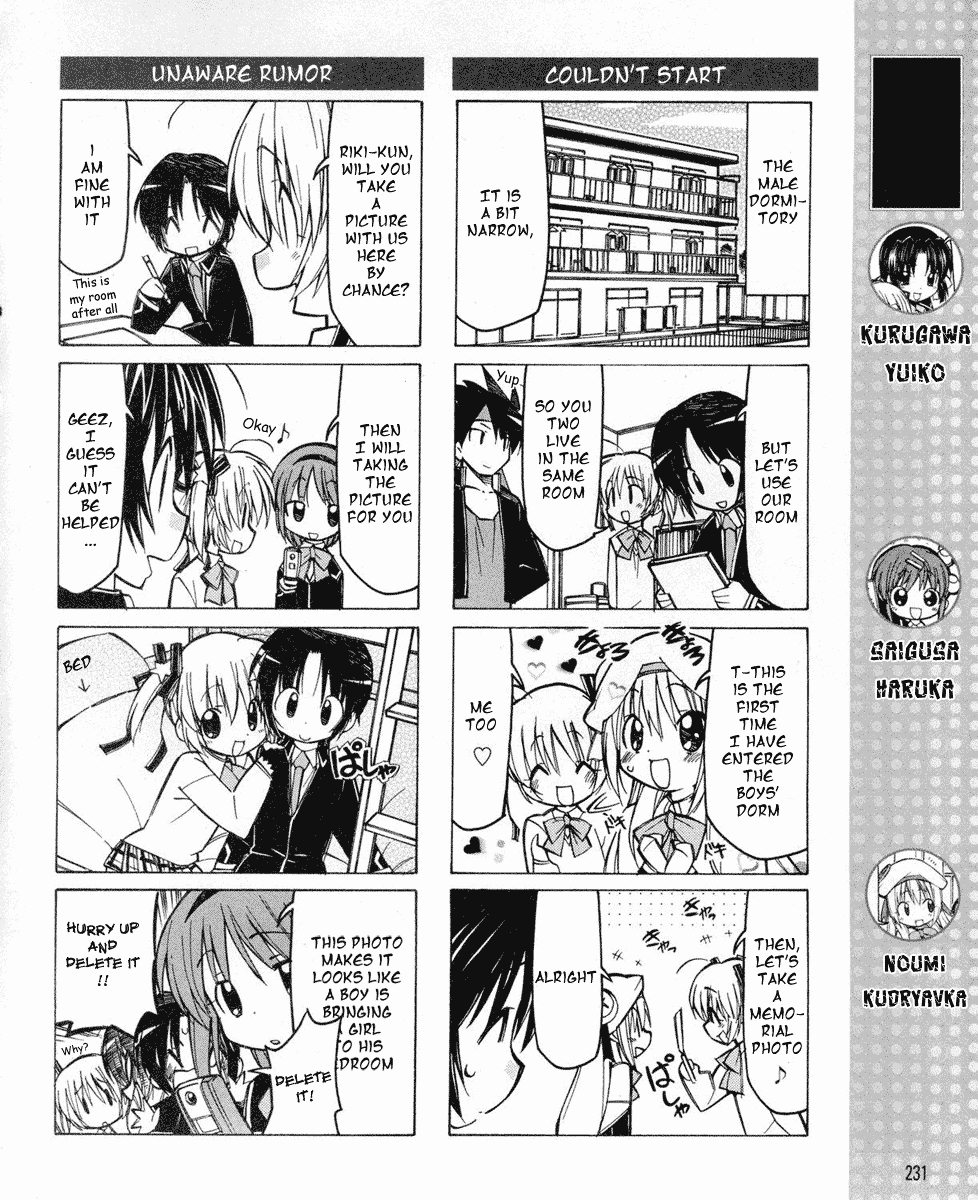 Little Busters! The 4-Koma Chapter 8 page 5 - Chapter 8: Let's Learn English!