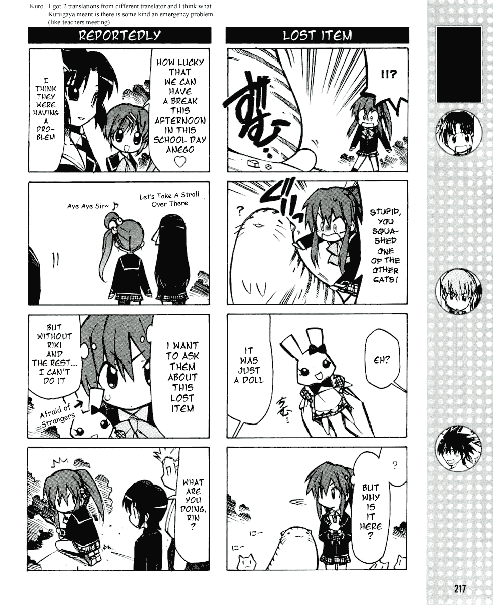 Little Busters! The 4-Koma Chapter 9 page 3 - Chapter 9: You Really Like Cat So Much!