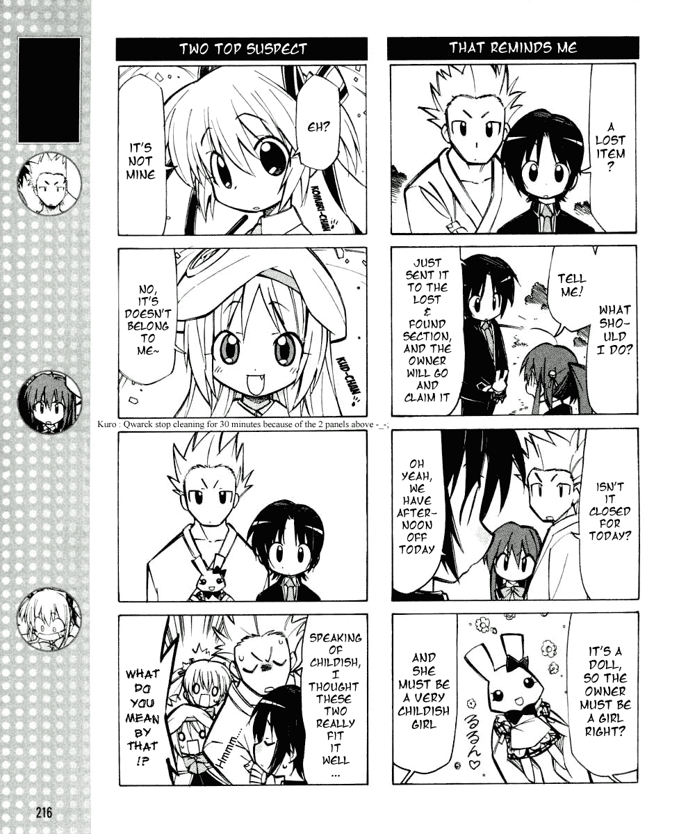 Little Busters! The 4-Koma Chapter 9 page 4 - Chapter 9: You Really Like Cat So Much!