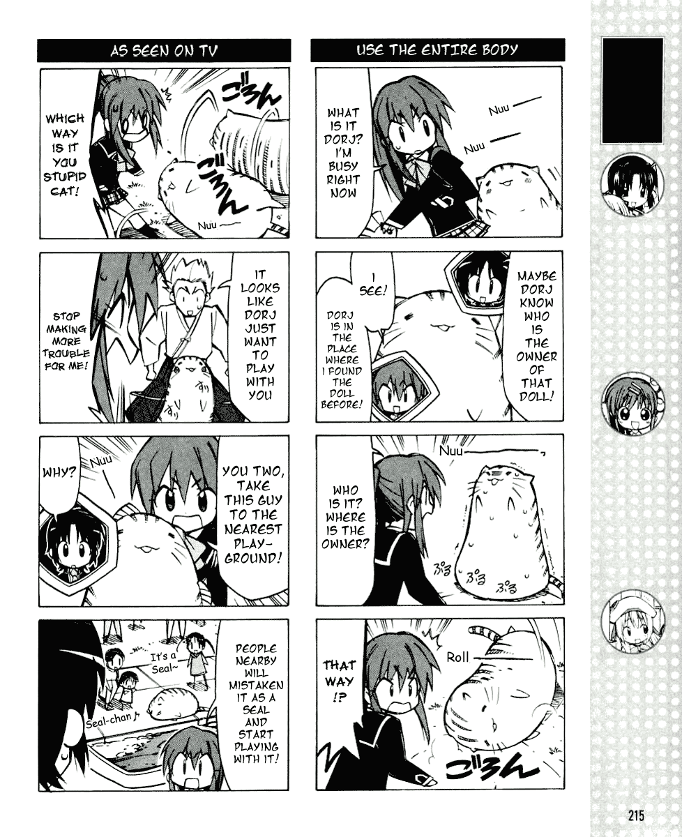 Little Busters! The 4-Koma Chapter 9 page 5 - Chapter 9: You Really Like Cat So Much!