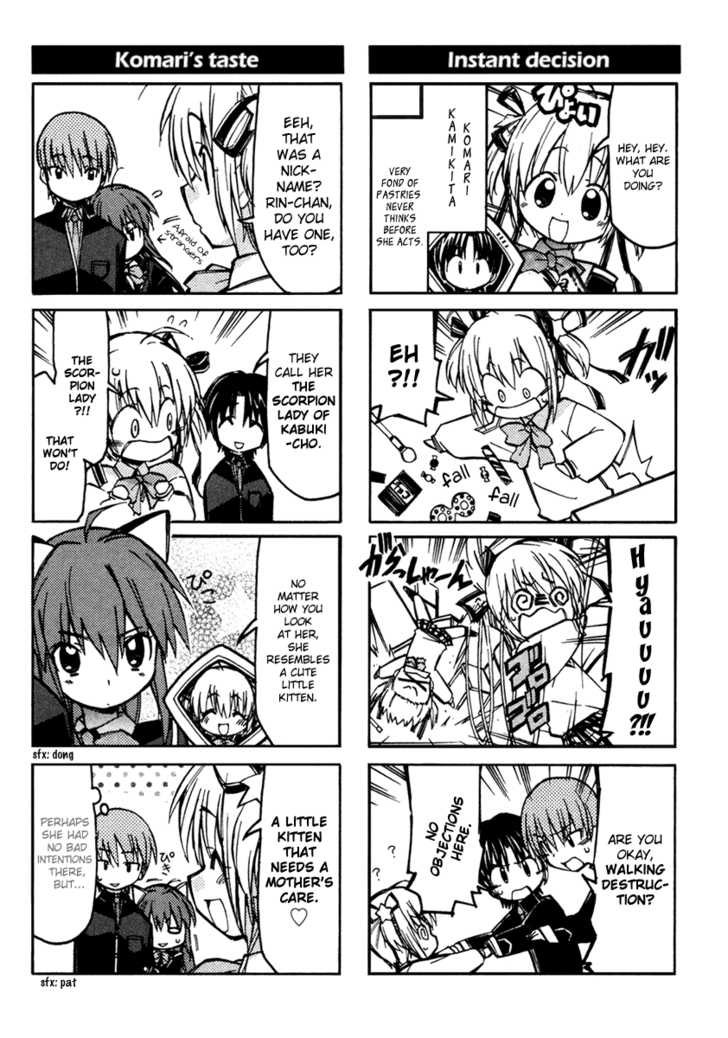 Little Busters! Chapter 1 page 7 - Chapter 1