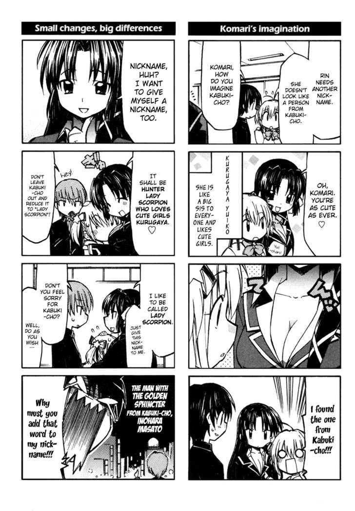 Little Busters! Chapter 1 page 8 - Chapter 1