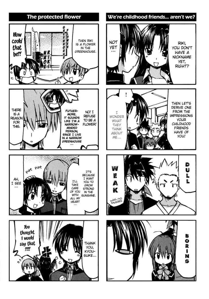 Little Busters! Chapter 1 page 9 - Chapter 1