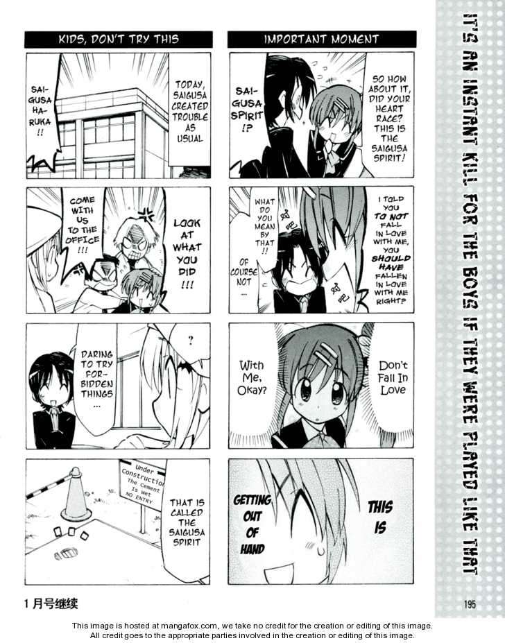 Little Busters! Chapter 10 page 7 - Chapter 10