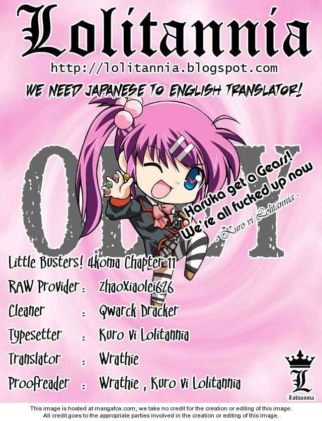 Little Busters! Chapter 11 page 1 - Chapter 11