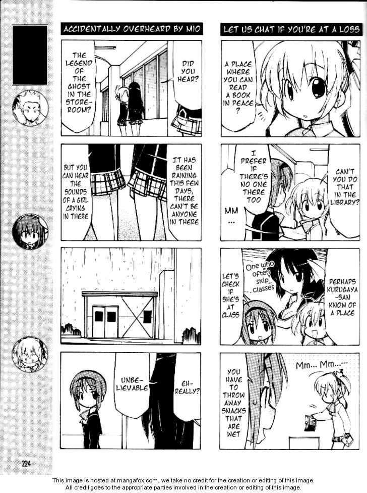 Little Busters! Chapter 11 page 4 - Chapter 11
