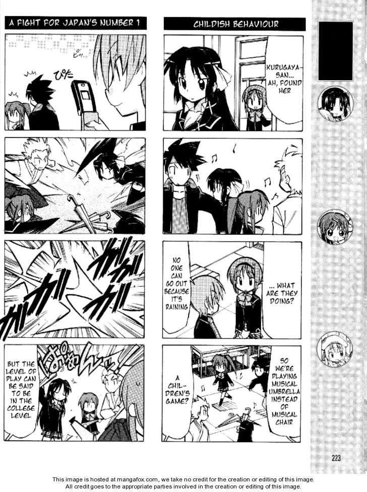 Little Busters! Chapter 11 page 5 - Chapter 11