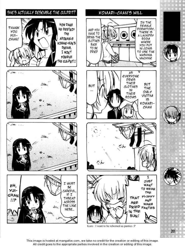 Little Busters! Chapter 12 page 3 - Chapter 12