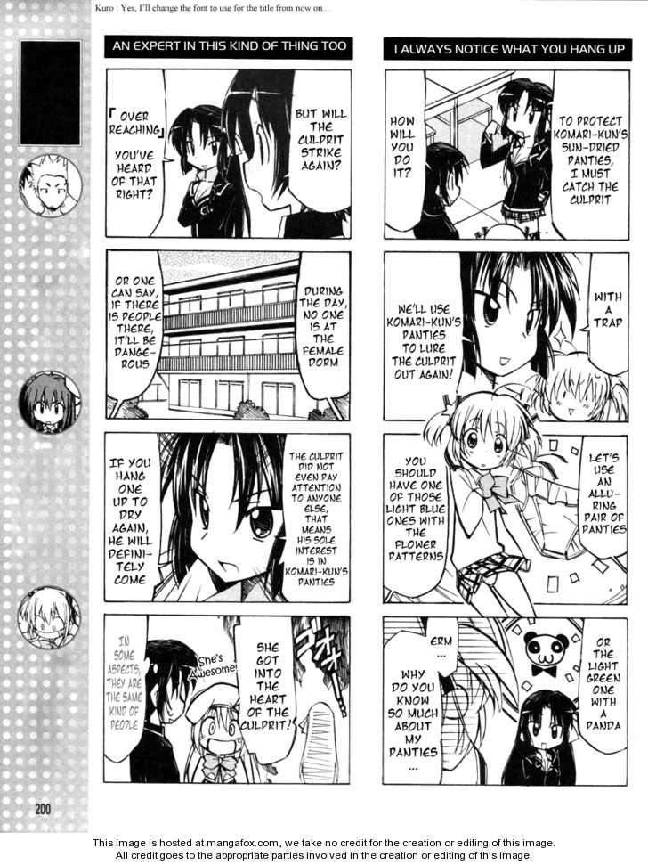 Little Busters! Chapter 12 page 4 - Chapter 12