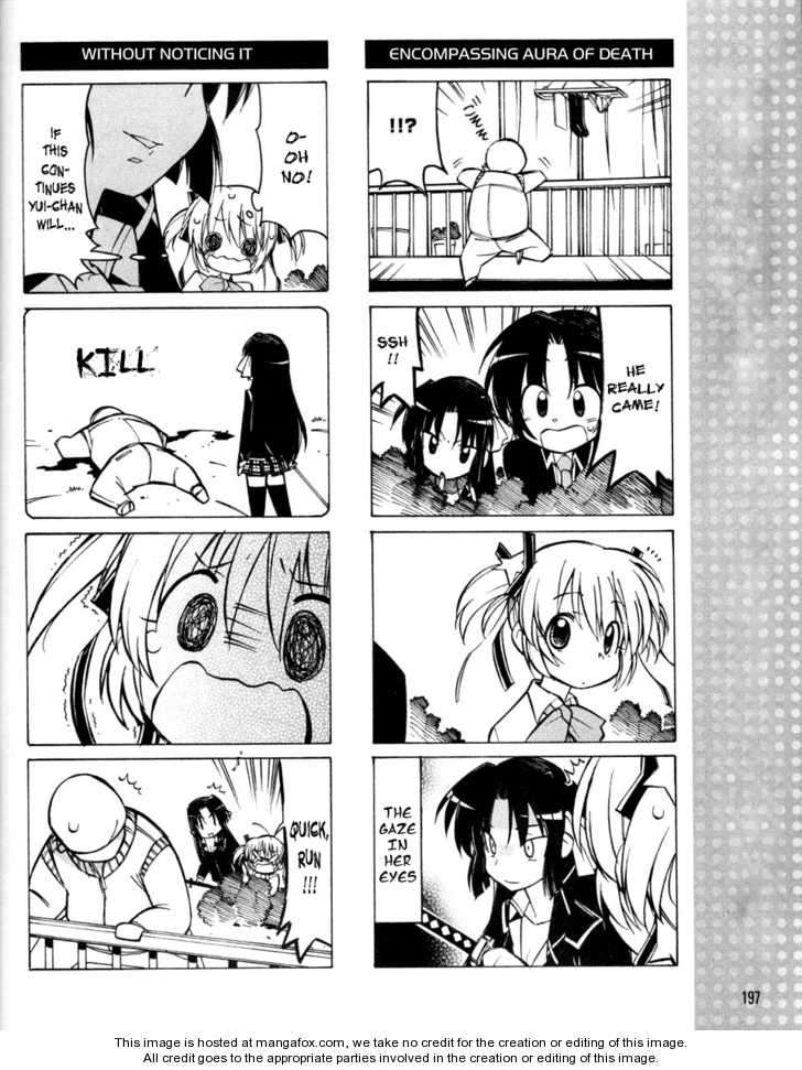 Little Busters! Chapter 12 page 7 - Chapter 12