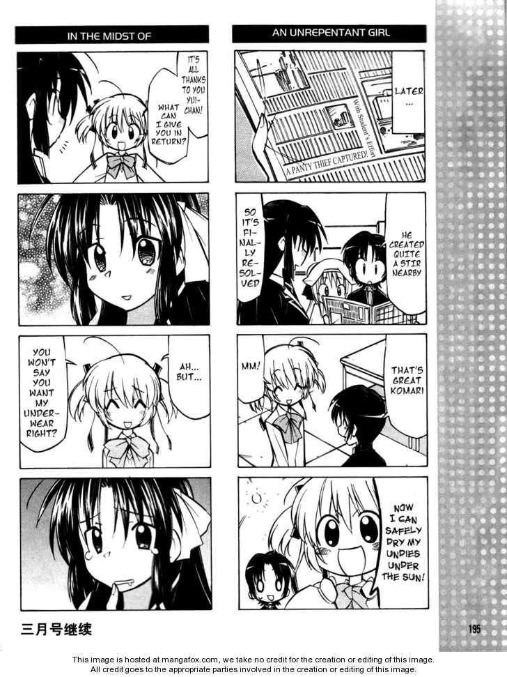 Little Busters! Chapter 12 page 9 - Chapter 12