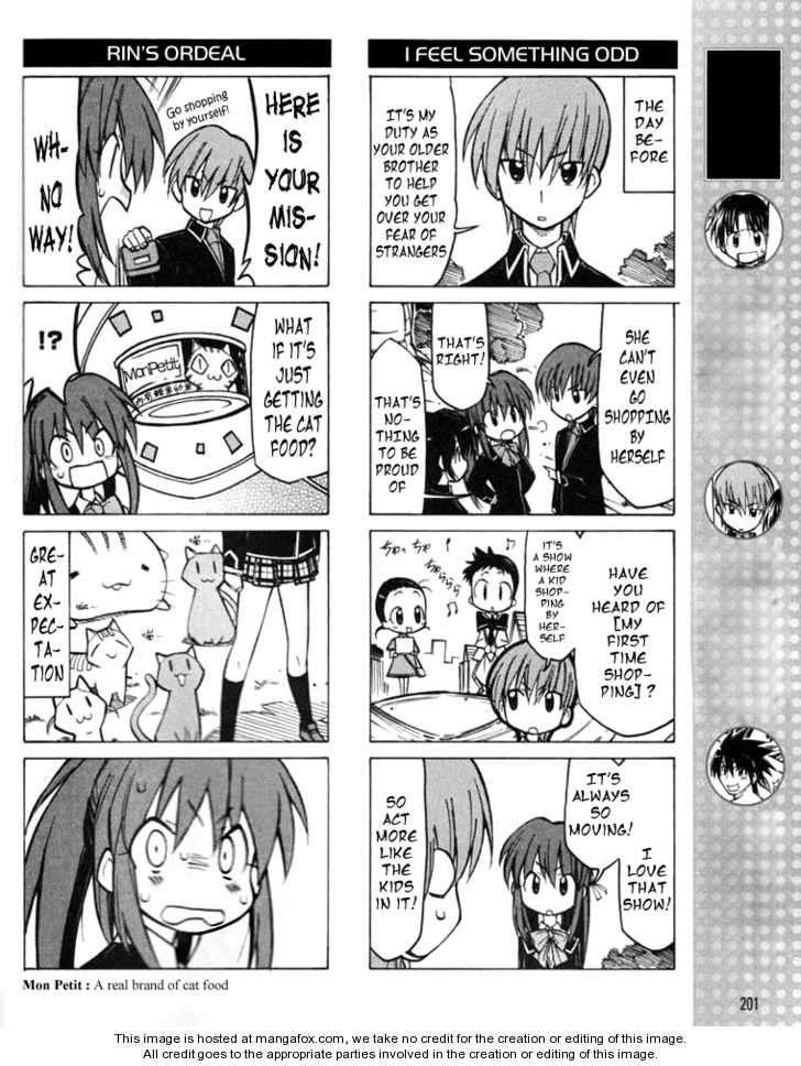 Little Busters! Chapter 13 page 3 - Chapter 13