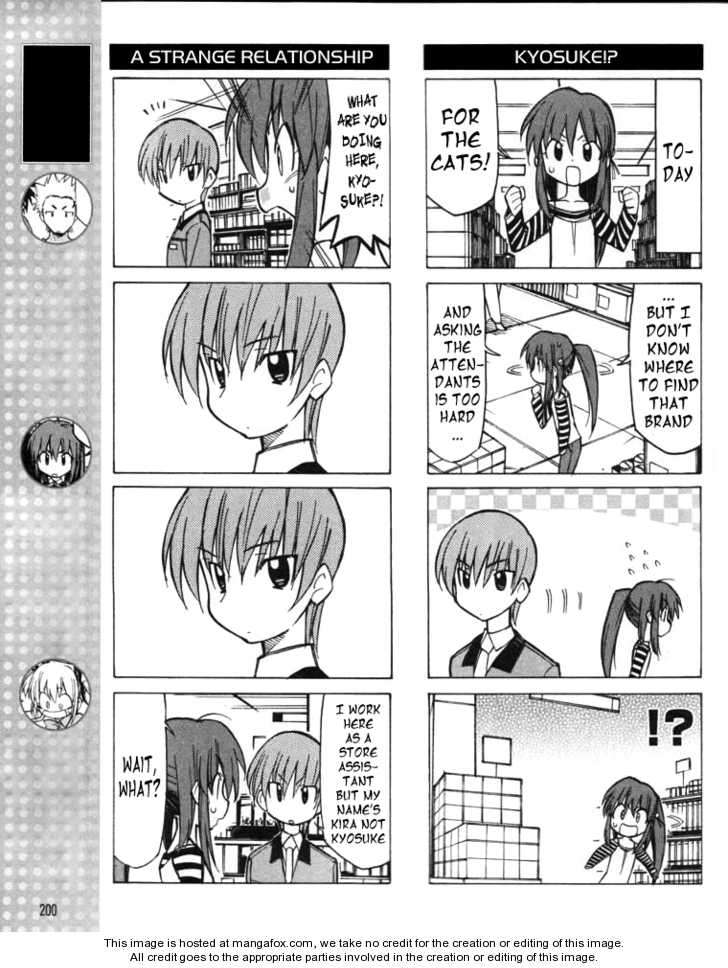 Little Busters! Chapter 13 page 4 - Chapter 13
