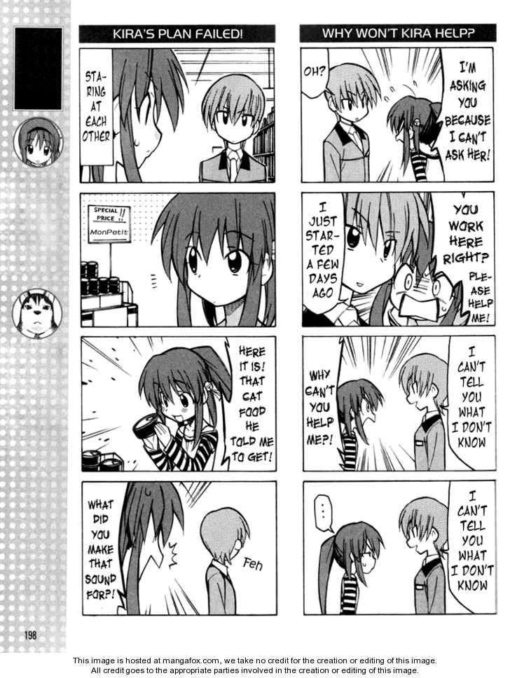 Little Busters! Chapter 13 page 6 - Chapter 13