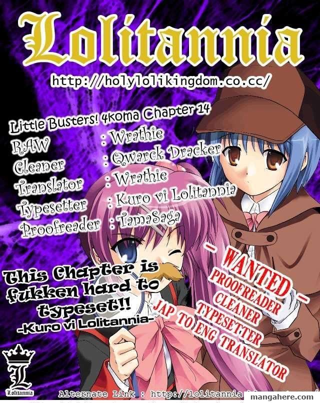 Little Busters! Chapter 14 page 1 - Chapter 14
