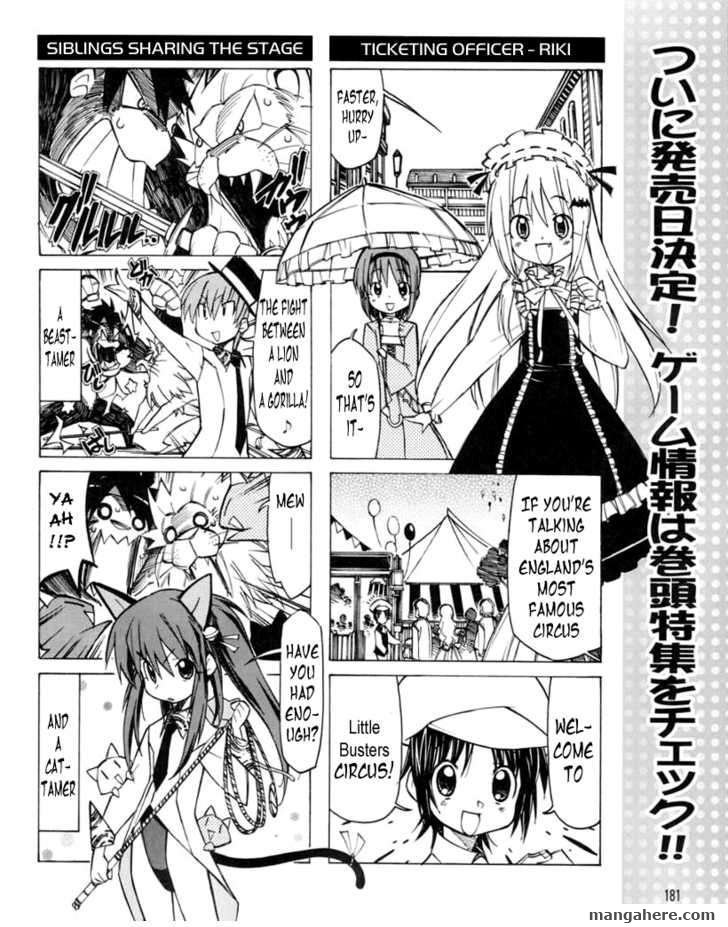 Little Busters! Chapter 14 page 7 - Chapter 14
