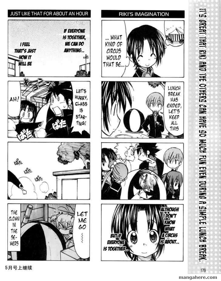 Little Busters! Chapter 14 page 9 - Chapter 14