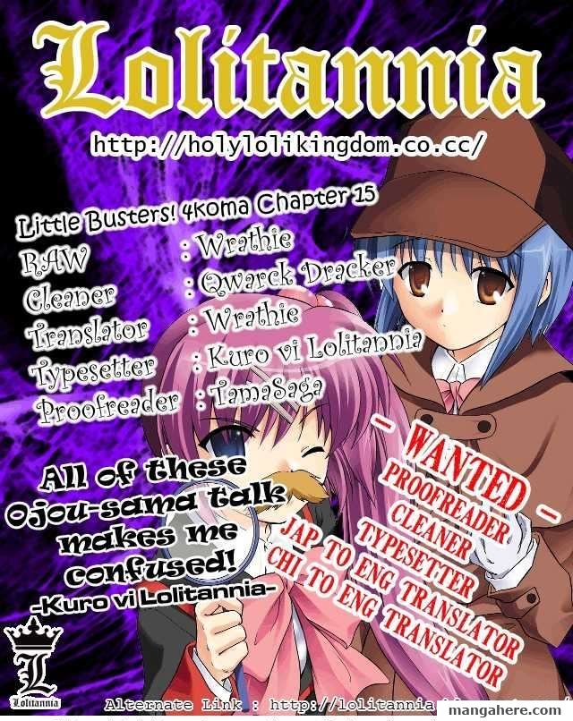 Little Busters! Chapter 15 page 1 - Chapter 15