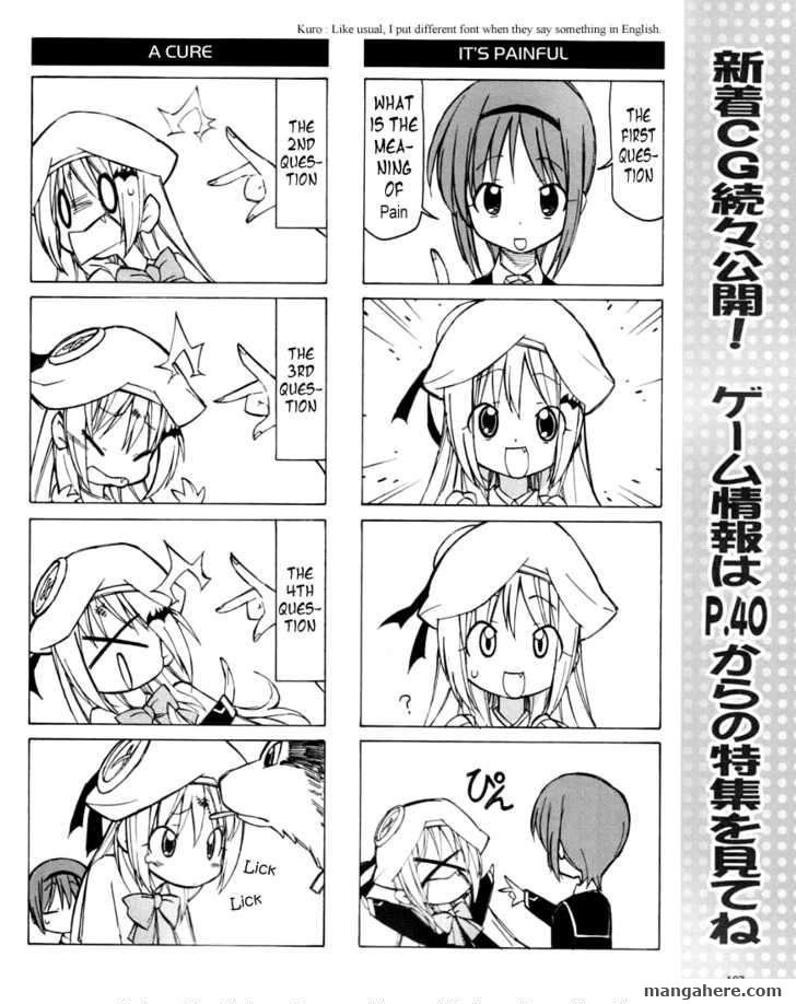 Little Busters! Chapter 15 page 7 - Chapter 15