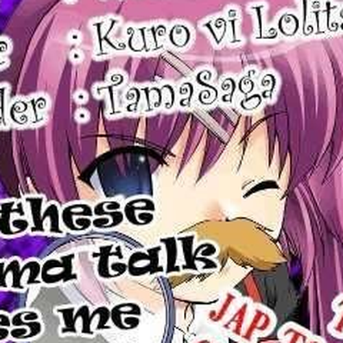 Little Busters! Chapter 15 cover