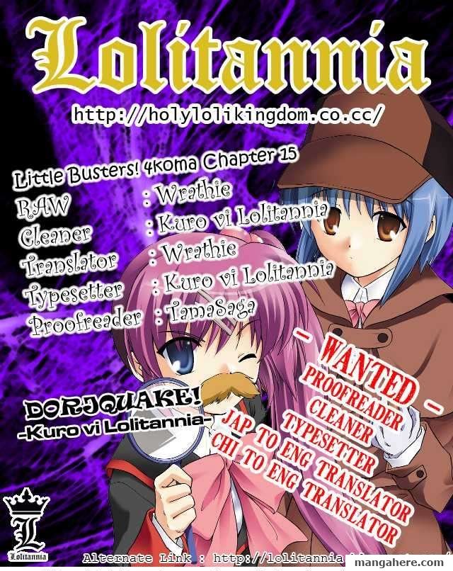 Little Busters! Chapter 16 page 1 - Chapter 16