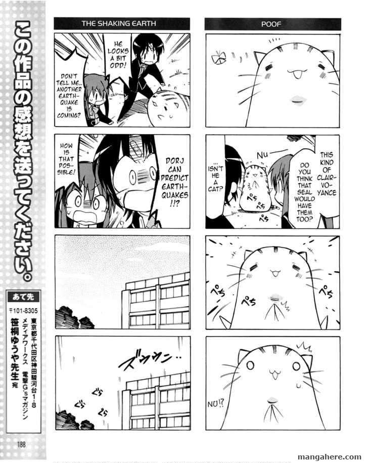 Little Busters! Chapter 16 page 8 - Chapter 16