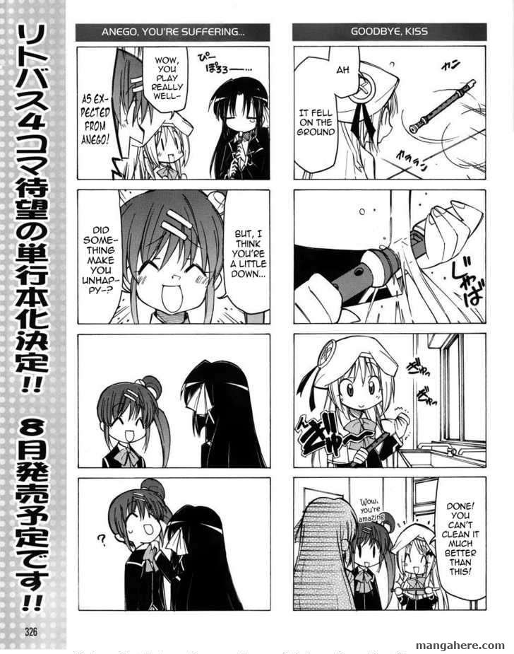 Little Busters! Chapter 17 page 14 - Chapter 17