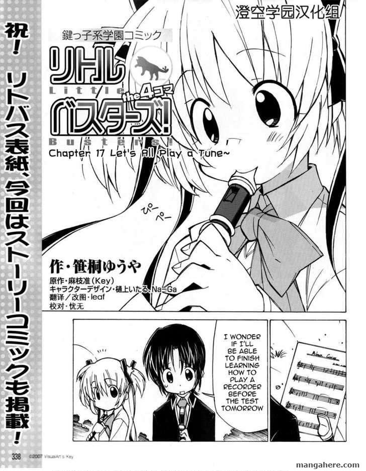 Little Busters! Chapter 17 page 2 - Chapter 17