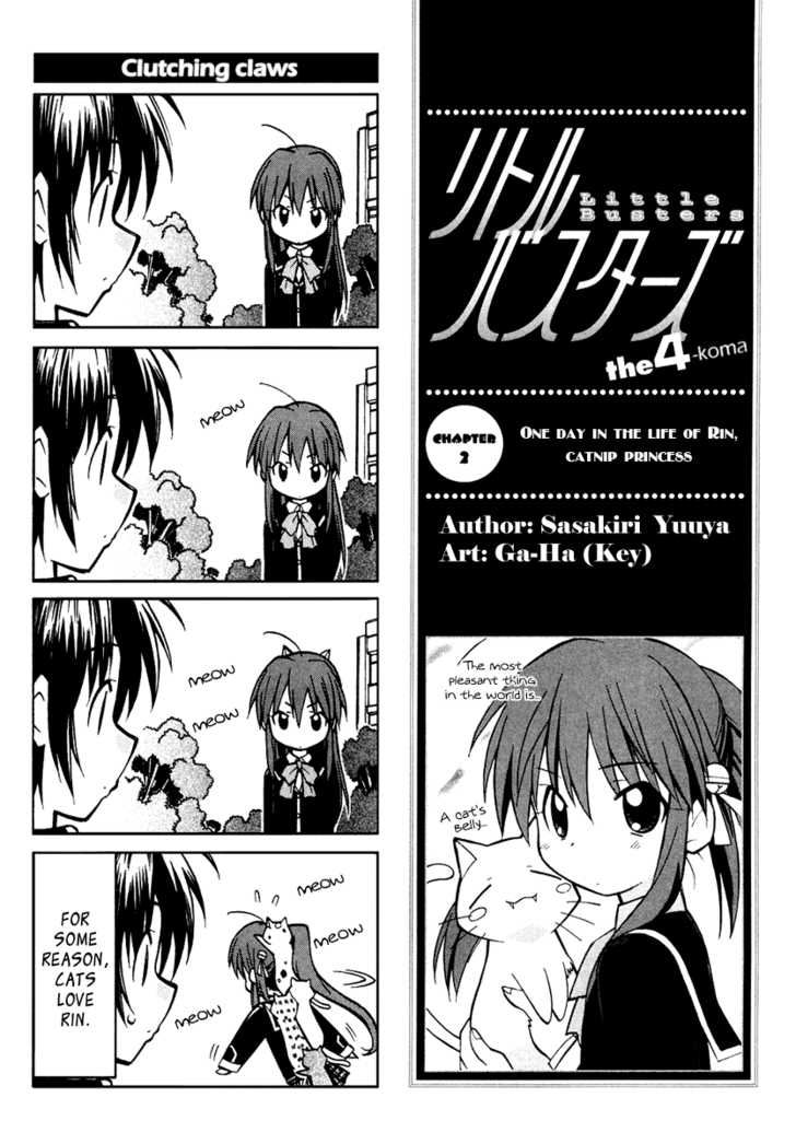 Little Busters! Chapter 2 page 3 - Chapter 2